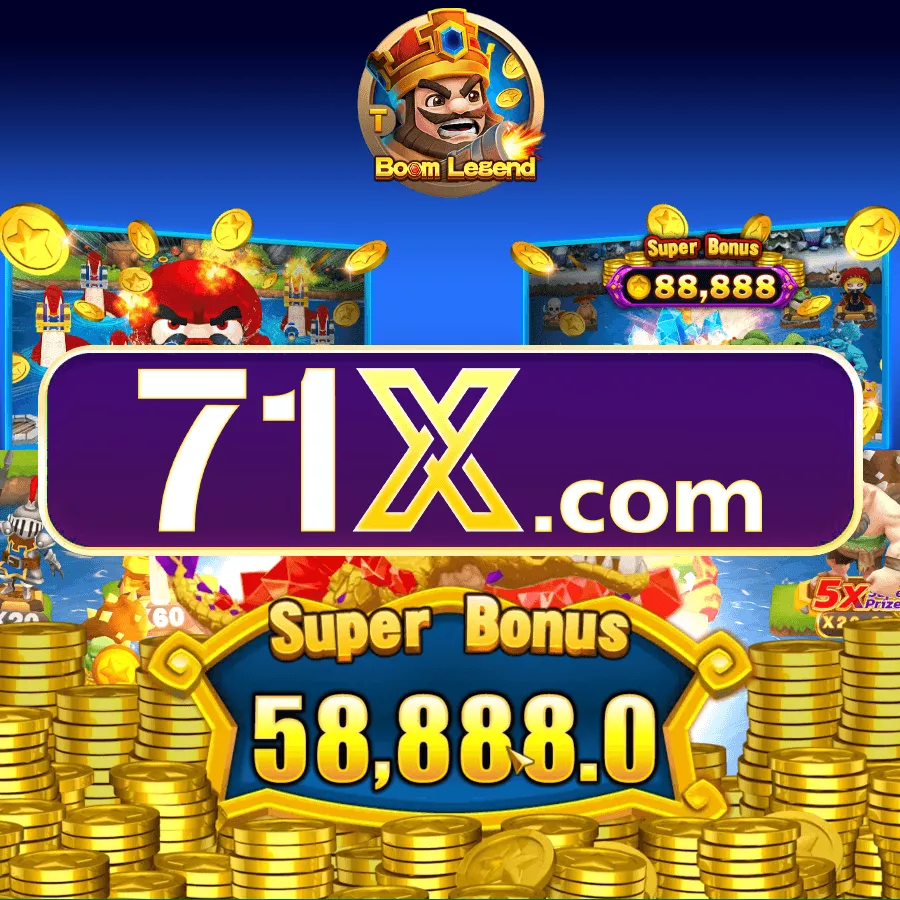 Aajkal Lottery Ticket Sambadl Free Game